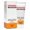 3 pack Suls Paste 1% Anti-dandruff Selenium Sulfide (sulsena) view 1