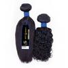 Bare n Natural Unprocessed Virgin Human Hair Wet N Wavy 12A Bohemian(10-18") ([18"], NATURAL) view 4
