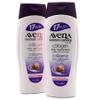Avena Instituto Espanol Collagen Body Regeneration, Softens & Moisturizes, Skin Repair Formula, 2-pack Of 17 FL Oz each, 2 Bottles. view 1