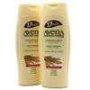 Avena Instituto Espanol Moisturizing Hand and Body Lotion, Helps Moisture Soften and Nourish your skin, 2-pack Of 17 FL Oz, 2 Bottles view 1