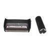 10B 20B 20S 1000 2000 Shaver Foil & Blade for Br-aun 10B 20B 20S 1000 2000 Series CruZer 1 2 3 4 2775 2776 2864 2865 2866 2874 2876 2778 2878 view 3