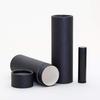 100 mL Black Kraft Paperboard Lip Balm/Salve/Cosmetic/Lotion Tubes 500 Pack view 1