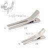 Curly Girl Hair Clips, 2pcs Volume & Root Lifting Curl Clips for Women, Curly Hair Care, Size: Claw, Style: Alligator, Bow Embellishment, 50 Count, Home Use, Solid, Clamp view 2