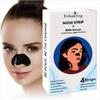 Urban yog Nose Strips (4 Strips) Black-Whitehead Remover BHA Serum to Treat Pores view 1