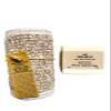 16J Organics - Turkish Goat Hair Back Scrubber & Ottoman Empire Artisanal Pure Olive Soap view 1