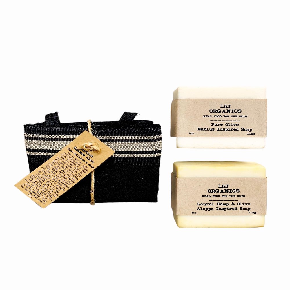 16J Organics - Handmade- Turkish Hammam Spa Bath - Extra Thick Kese Body Scrub Mitt & Artisanal Olive & Laurel Berry Soaps