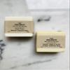 16J Organics - Handmade- Turkish Hammam Spa Bath - Extra Thick Kese Body Scrub Mitt & Artisanal Olive & Laurel Berry Soaps view 2