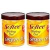 Softee Argan Oil Style Gel (Pack of 2) view 2