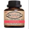 Via Natural Pure Oil Rosehip (Pack of 3) view 1