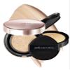 [JUNGSAEMMOOL OFFICIAL] Masterclass Radiant Cushion (Vanila (N2)) view 1