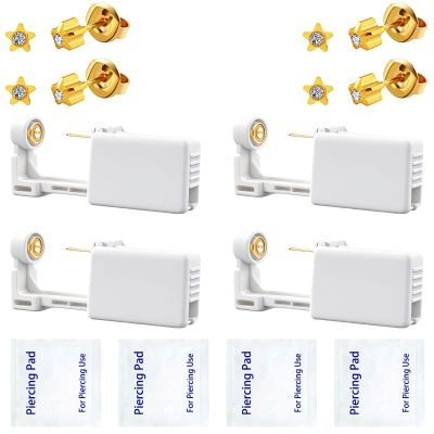 4 Pack Self Ear Piercing Gun Kit, Disposable Self Ear Piercing Gun Kit with Earring Studs Safety Ear Piercing Gun Kit Tool (Gold)
