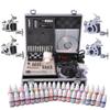 Complete Tattoo Kits with 4 Machine Guns, 2 Practice Skins, a Power Supply with LCD Display, 4 Tattoo Grips & a Portable Carrying Case for Tattoo Artists, Starters, Apprentice or Any Tattoo Lovers view 1