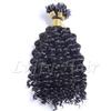RJ HAIR Short Curly Micro Loop Human Hair Extensions Loose Kinky Curly Machine Made Remy Micro Bead Hair Extensions 1g/s 100 strand Micro Loop Ring Hair (20inch 100strand, Color 2#) view 3