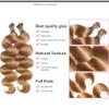Drasawee Pre Bonded I Tip Hair Extensions Human Hair Body Wavy Stick Tip Human Hair Extension Real Human Hair for Women 20'' 100g 12# Light Brown view 2