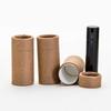 1/2 OZ (Short) Kraft Paperboard Lip Balm/Deodorant/Cosmetic/Lotion Tubes x500 view 1