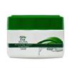 EVA Hair Cream With Aloe Vera - Smooth, Shiny and Radiant Hair for All Types (Small Pack 1.58 oz / 45 gm) view 1