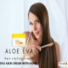 EVA Honey Cream Shine & Soften Hair in A Natural Shine (Small Pack - 1.58 oz / 45 gm) view 4