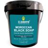 Elbahya Moroccan Black Soap for Hammam With Eucalyptus and Olive 2.20 lbs/1kg view 1