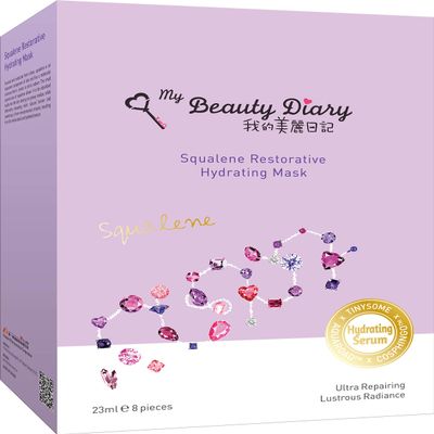 My Beauty Diary Squalene Restorative Hydrating Facial Face Mask (8 Sheets) - New English Version