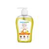 MAMAEARTH Vitamin C Face Wash for Skin Illumination | Gentle & Hydrating Dead Skin Exfoliator with Turmeric | Sulfate & Paraben Free | 8.45 Fl Oz (250ml) view 1