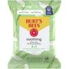 Burt's Bees, Aloe Vera Face Wipes, for Sensitive Skin, Soothing Makeup Remover & Facial Cleansing Towelettes, 30 Count (1 Pack) view 1