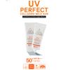 arraTOPFACE UV Perfect Collagen-Mild Sun SPF50+/PA+++ 70ml / 2.37 fl.oz (Pack of 2) UVA UVB blocking, Physical sunscreen. view 2