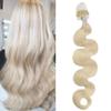 Drasawee 1 Gram Micro Ring Loop Fish Line Hair Extensions Wavy Long Remy Hair Extensions Women's Wigs-Gift 16'' 100 strands/set 1# view 1