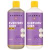 Alaffia EveryDay Shea Body Wash Bundled with Shea Body Lotion for Normal to Very Dry Skin, Moisturizes and Cleanses, with Fair Trade Shea Butter, Coconut Oil, Lavender, 2-16 fl oz Bottles view 1