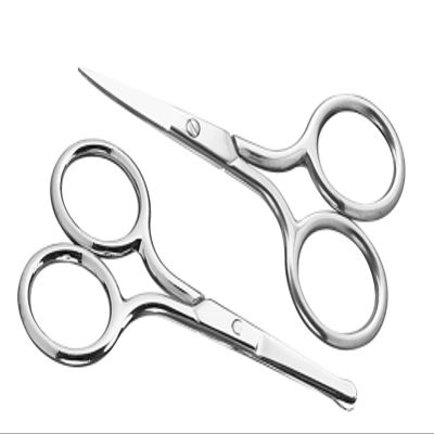 BesYouSel Eyebrows Trimming Kit Stainless Steel Nose Hair Scissors Round Professional Nail Cuticle Scissor Facial Hair Scissors for Eyebrows, Nose, Beard Trimming, Eyelashes, Pack of 2 (Silver)