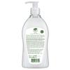 Dalan Coconut Oil Cream Ultra Moisturizing Liquid Hand Soap for Normal and Dry Hands Fresh Clean and Soft Feeling (13.5 Fl Oz / 400 mL (Pack of 3)) view 2