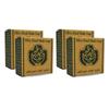 4 Bar Nabulsi Nablus Green Olive Oil & Laurel Soap Glycerin Cold Pressed Natural Pure Egyptian Handmade All Skin And Hair (2.47 oz / 70 gm Each One - Total = 9.88 oz / 280 gm) view 1