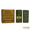 4 Bar Nabulsi Nablus Green Olive Oil & Laurel Soap Glycerin Cold Pressed Natural Pure Egyptian Handmade All Skin And Hair (2.47 oz / 70 gm Each One - Total = 9.88 oz / 280 gm) view 2