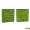 4 Bar Nabulsi Nablus Green Olive Oil & Laurel Soap Glycerin Cold Pressed Natural Pure Egyptian Handmade All Skin And Hair (2.47 oz / 70 gm Each One - Total = 9.88 oz / 280 gm) view 3