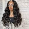 24inch 250% Density U Part Wigs Body Wave Human Hair U part Wigs Brazilian Hair None Lace Part Wigs For Women Natural Color Brown Color 4# (16inch 180% density, Natural Color) view 4