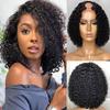 Short Kinky Curly U Part Wig 180% Density Human Hair Brazilian Virgin Hair Upart Wigs 4b 4c Kinky Curly For Black Woman (16inch 180% Density, Color 1#) view 4