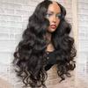 24inch 250% Density U Part Wigs Body Wave Human Hair U part Wigs Brazilian Hair None Lace Part Wigs For Women Natural Color Brown Color 4# (24inch 180% density, Color 2#) view 2
