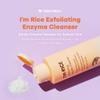TONYMOLY Im Rice Exfoliating Enzyme Cleanser  Rice Powder Face Wash & Papaya Enzyme Scrub, Gentle AHA Brightening Mask for Smooth Radiant Skin, 50g view 3