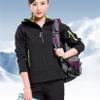 Andongnywell Women's Mountain Waterproof Ski Jacket Windproof Rain Jacket Winter Warm Snow Outdoor sports Coat (Black,X-Large) view 2