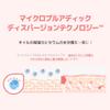 [K-Beauty] Neogen Dermalogy Probiotics Youth Repair Mist | Gentle Hydrating Face Mist w/Superprobiotics Collagen, Niacinamide & Ceramides 4.05 fl oz view 4