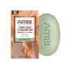 Ambi Complex Cleanse Bar 3.5 oz view 1