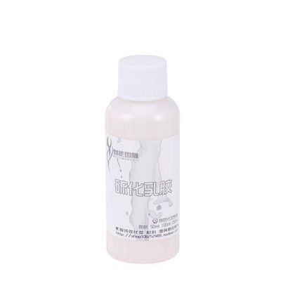 1 Bottle Makeup Liquid Latex Old Age Makeup Kit Special Effects Liquid Latex for Zombie, Vampire and