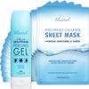 Ebanel Bundle of Gentle Exfoliating Face Scrub Peeling Gel 4.12 Oz, and 15 Pack Collagen Face Mask view 1