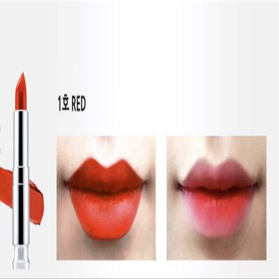 Alluring Long Lasting Glittering Shiny Lipstick - Red 01