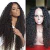 RJ HAIR Long Kinky Curly U Part Wigs Middle Par 180% Density Mongolian 4b 4c Curly Wigs For Black Women Black Color 1#2#4# (20inch 150% density, Color 1#) view 1