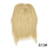 100% Real Human Hair Clip In Bangs Top Piece Hair Extensions 13" Straight Hair Topper Hairpiece for Women (613# Light Blonde) view 3