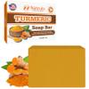 Turmeric Soap Bar for Face & Body  Natural Turmeric Skin Brightening Soap for Dark Spots, Intimate Areas, Underarms  Turmeric Face Wash Reduces Acne, Scars & Cleanses Skin  Made in USA view 1