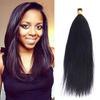 Coarse Yaki I Tip Microlinks Hair 100% Human Hair Weave Bundles Brazilian Yaki Straight I Tip Hair Extensions 100strand (12inch 100strand, Color 2#) view 1