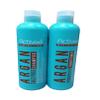 Activee Professional Argan Oil Salt Free Hair Shampoo 16 fl. oz. view 1