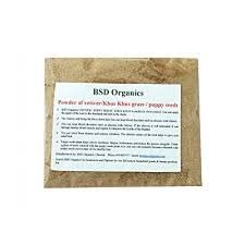 BSD Organics Herbal Bath Scrub Grass Powder of Cuscus/VetiVer/Khus (50 Gram / 1.7 Ounce)