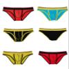 Andongnywell 3 Pack Men's Underwear Briefs Pack Cotton Low Rise Multi Color Soft Underpant Knickers (Blue,XX-Large) view 3